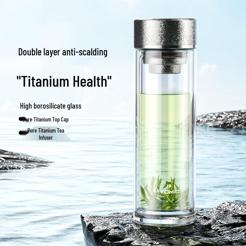 TOMIC 320mL Double-Layer Pure Titanium Antibacterial Glass Travel Tea Cup