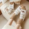 5pairs Letter Bear Mink Fur Socks Stripe Dot Sleeping Socks Women Sweet Coral Fleece Socks  Women