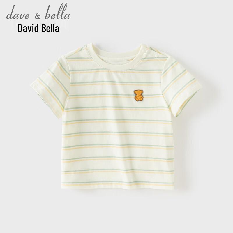 

DAVE&BELLA Kids Striped Cotton T-Shirt 100cm