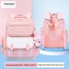Cute Ergonomic Kids School Backpack