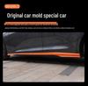 Changan UNIV Car Body Trim Strips: Decorative Exterior Side Skirt for Uni-V Modification