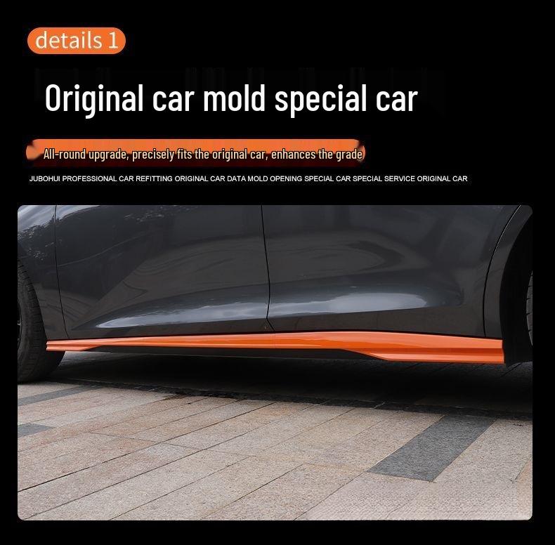 Changan UNIV Car Body Trim Strips: Decorative Exterior Side Skirt for Uni-V Modification
