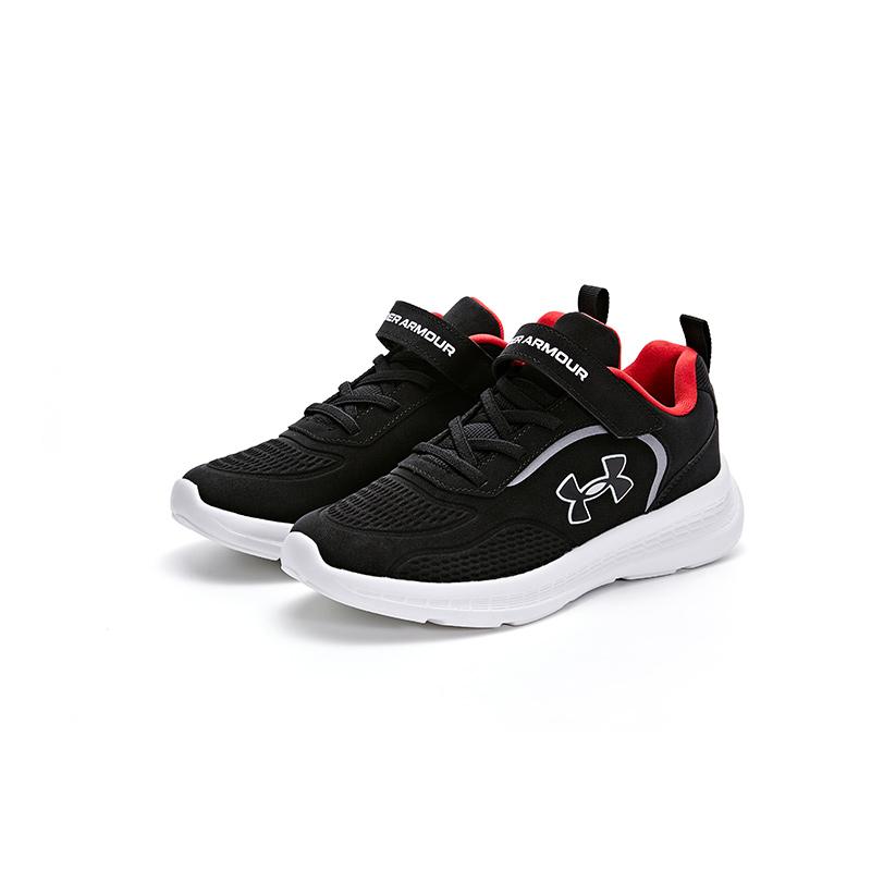 Under Armour Breathable Durable Shock Absorbing Support Low Top Running Shoes Kids Sneakers Black 2341115-001