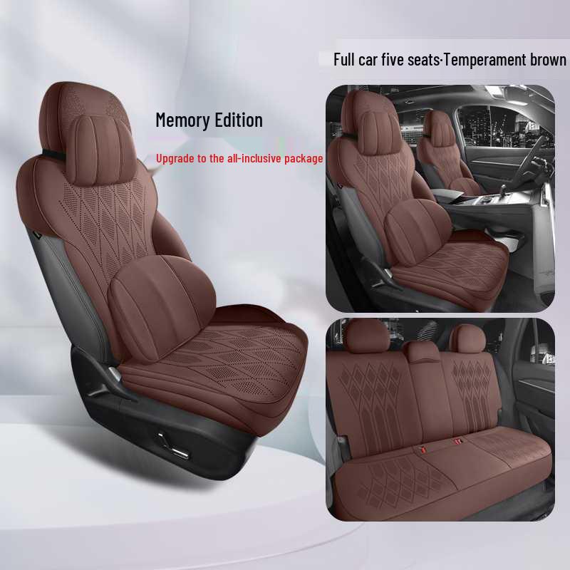 Lixingyue Universal Seat Cushion & Suede Cover for All Seasons - Model 202526 Dongfang Yao