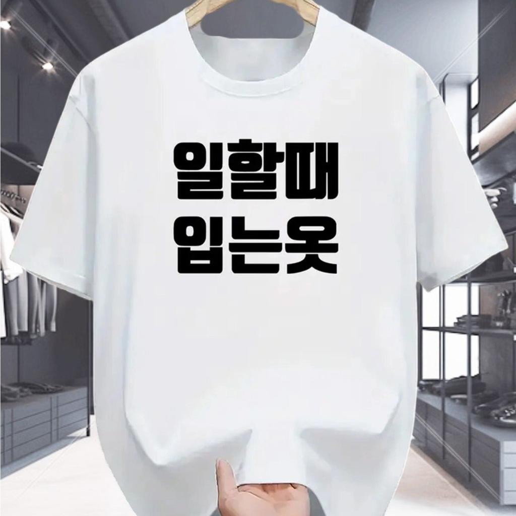 2026 New Fashionable Pure Cotton Unisexs And Unisexs Short Sleeved Shirt Comfortable Breathable HighQuality Ins Y2k