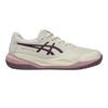 Childrens/Kids Resl X Tennis Shoes