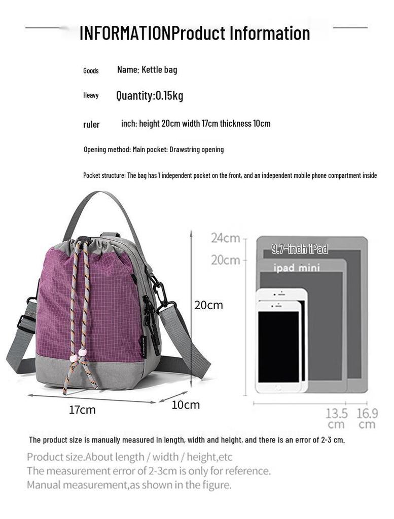 Color Block Crossbody Outdoor Sports Water Bottle Bag - Lightweight Drawstring Backpack