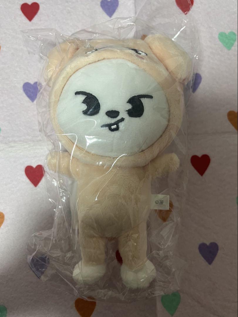 

[USED] Ribbit Straykids Reno