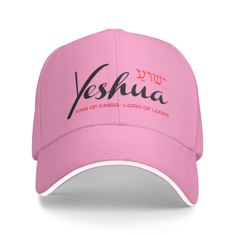 Coole Yeshua Jesus Christian Baseballmütze Unisex Damen Personalisiert Einstellbar Unisex Papa Mütze Frühling