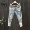 Herren Hose Löcher Jeans Eng Anliegend Verkürzt Reißverschluss Enges Bein Mittlere Taille Hose Tägliche Kleidung Atmungsaktiv Zerrissen Skinny Kleidung Denim