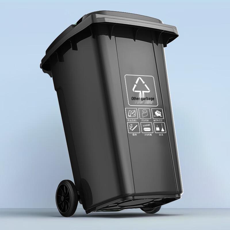Alliance Commercial Heavy-Duty Trash Can with Lid