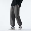 Wassup Sohot Men's Casual Loose Drawstring Joggers