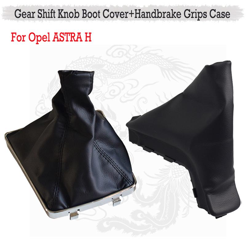 Car Gear Shift Knob Lever Stick Gaiter Boot Handbrake Grips Car Anti Slip Parking Hand Brake Boot Cover Case For Opel ASTRA H