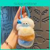 Cute Plush Cartoon Bunny Caterpillar Keychain For Couples And Kids Gift