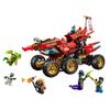 LEGO 71869 NINJAGO Land Bounty