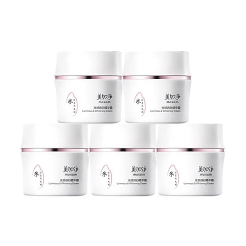 Mei Jia Jing Whitening & Brightening Essence Cream 5 x 50g