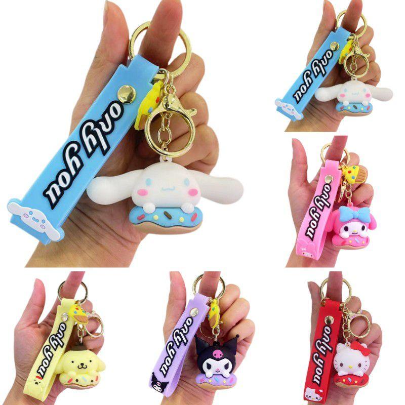 Kuromi-cinnamonroll Keychain W/pom Pom Purin Pendant-xmas Kids Gift Keyring Donut