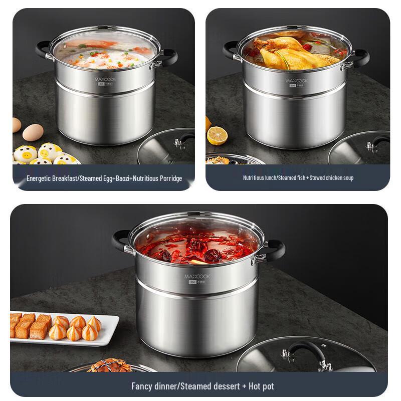 Meichu 304 Stainless Steel Universal 2-Layer Steamer & Soup Pot