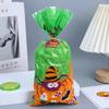 50PCS Pack Halloween Candy Bag Assorted Styles Pumpkin Ghost Bat Halloween Party Supplies Trick or Treat Gift Goodie Bag