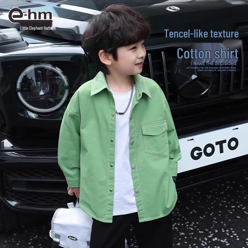 Little Elephant Hamm Boys' Long-Sleeve Cotton Shirt
