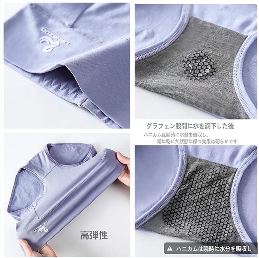 IKNIYO Breathable and Regular Color Women's Deep-Fit Panties, 100% Cotton, High-Waisted, Stretchy, 5-Pack/4-Pack,