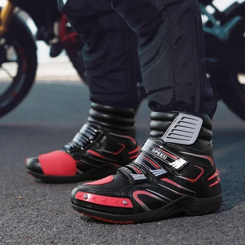 Wasserdichte Motocross-Stiefel, rutschfeste Turnschuhe, Fahrrad-Schutzschuhe für Motorradfahrer, Rennstiefel, verschleißfeste Motorradschuhe