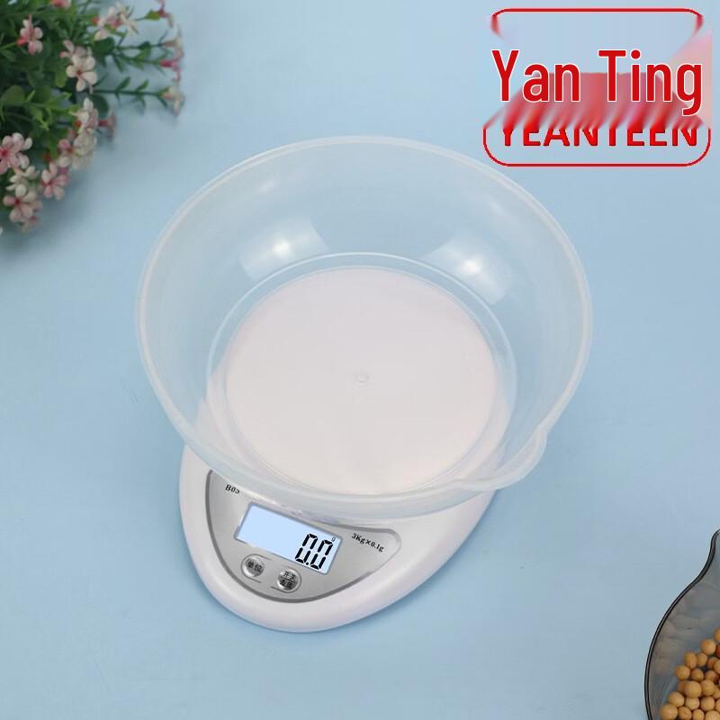 YEANTEEN Digital Kitchen Food Scale