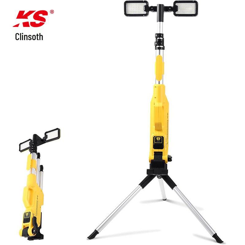 

8,000LM Dual-Head Telescopic Work Light with Tripod - High-Brightness Portable Outdoor Lighting Orange 8000LM Spotlight