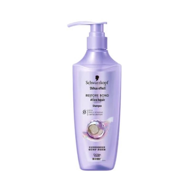 Schwarzkopf Repair & Nourish Shampoo
