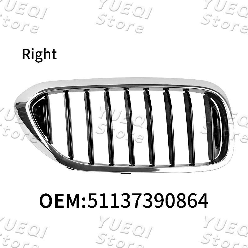 

Решетка переднего бампера автомобиля левая правая OE:51137390863 51137390864 Для G30 G38 525I 530I 540I 550I 2017-2020