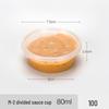 Petunia 100-Pack Disposable Plastic Sauce Cups for Seasoning and Fresh-Keeping