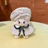 niannyyhouse 10cm15cm Plush Clothes, Headgear, Bow Tie, Skirt, Accessories, Hat, Cape, Pants, Cotton Doll Outfit (B-White, 10cm)
