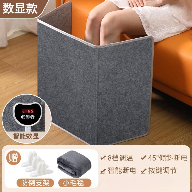 

Foot Warming Wonder, Under-table Heater for Winter, Leg and Foot Warming Pad, Heating Pad for Winter Comfort