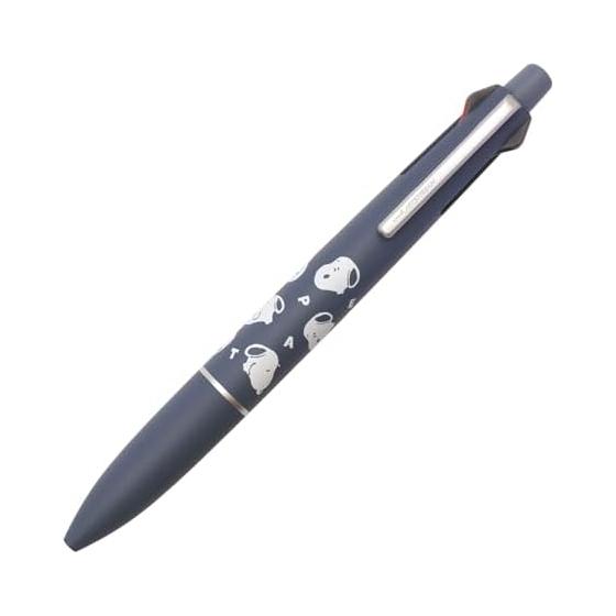 Kamio Japan SNOOPY Jetstream 4&1 LITE 4-Color Ballpoint Pen & Mechanical Pencil 060707