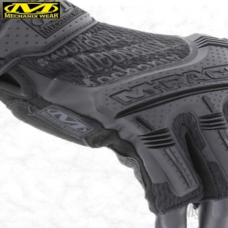 Mechanix Wear Tactical Half-Finger Gloves