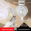 Ultra-Quiet Rechargeable Clip-On Fan with LED Night Light for Dorms and Desks