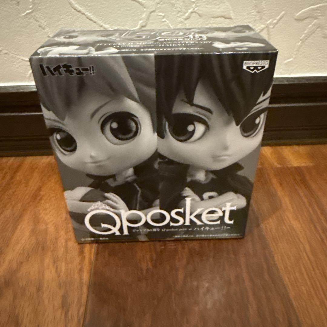 

[USED] Jump All Applicants Gift Haikyuu Figure