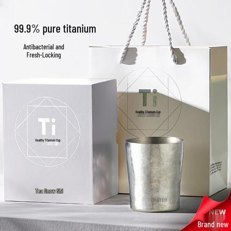Fuguang Tea Master Titanium Insulated Wide-Mouth Mug