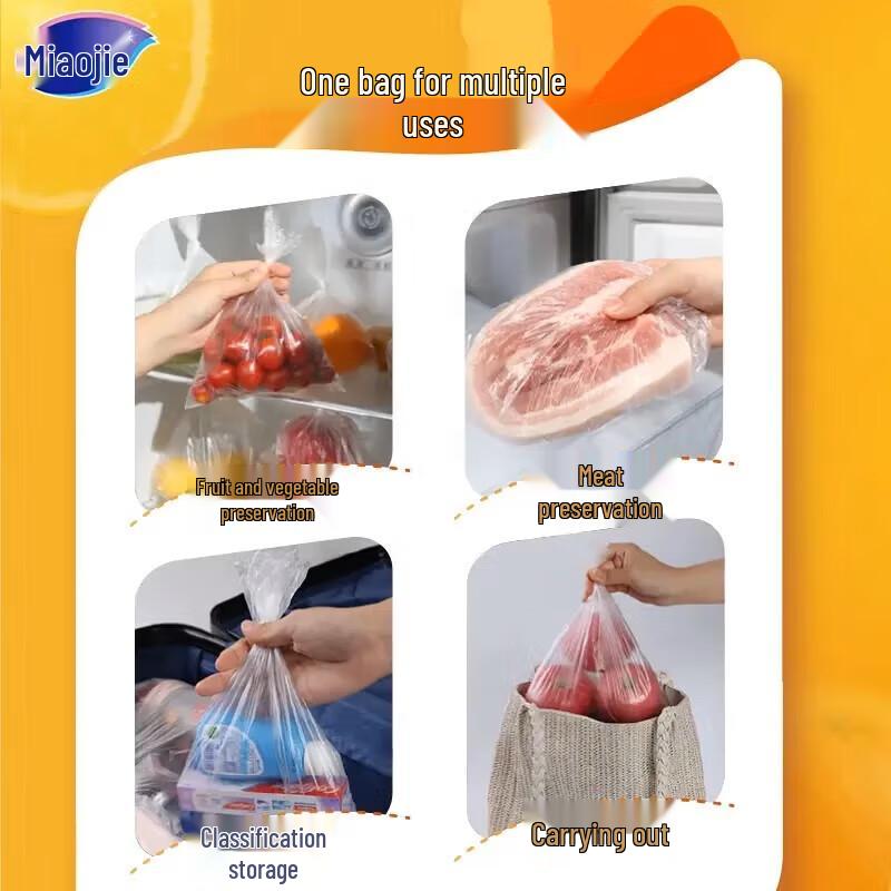 Miaojie Heavy-Duty Vest-Style Food Storage Bags