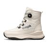 Thick-soled snow boots winter new velvet thickened non-slip warm shoes rotating buckle high-top cotton boots
