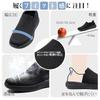[Fox Sense] Sneakers [Easy To Wear While Standing] Loafers Walking Shoes Men's The Most Comfortable In the World No Strings Commute Easy To Walk