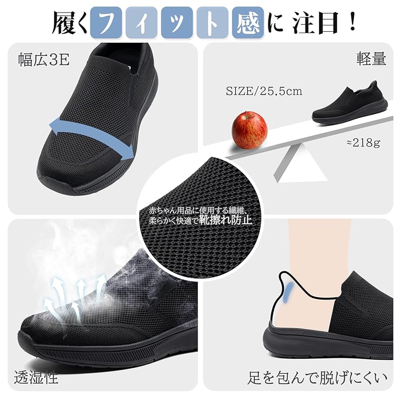 [Fox Sense] Sneakers [Easy To Wear While Standing] Loafers Walking Shoes Men's The Most Comfortable In the World No Strings Commute Easy To Walk