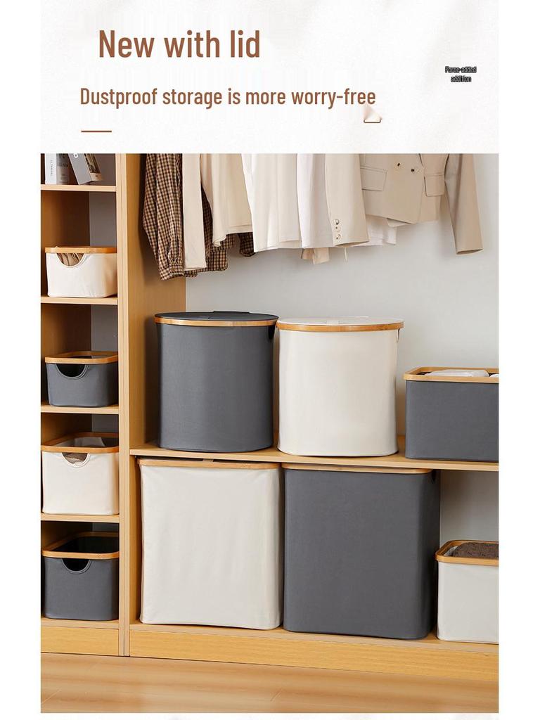 Foldable Large Desktop Storage Basket with Lid for Bedroom - Laundry, Toys, and Clothes Organizer