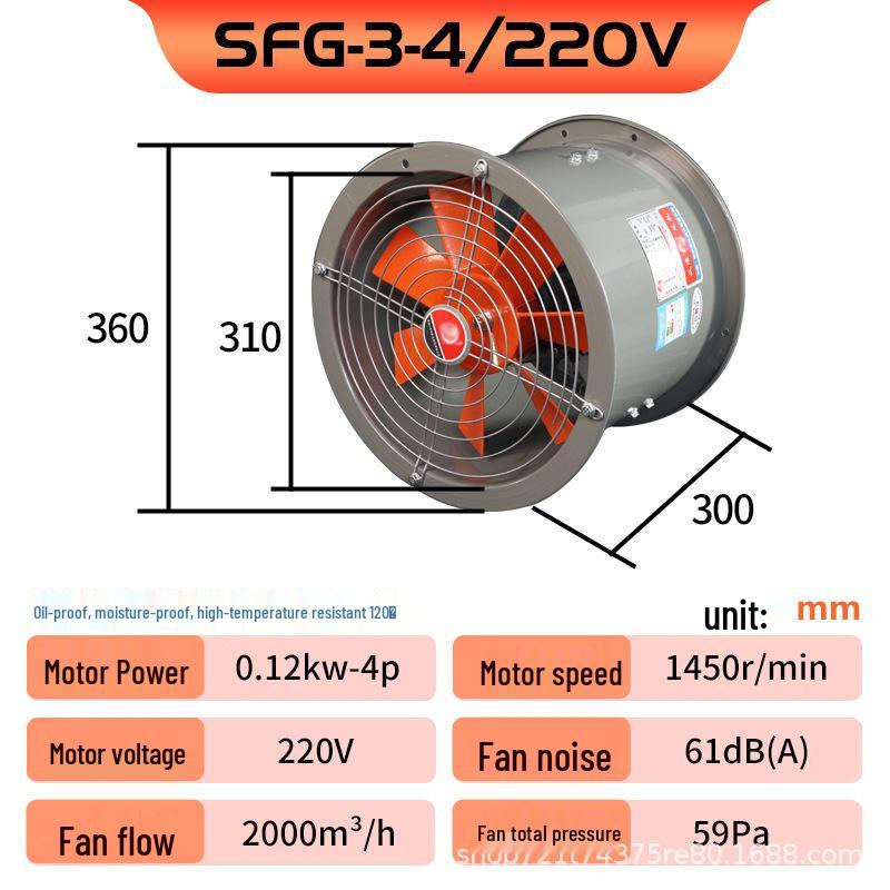 Industriële Hogesnelheidsventilator: Hoge temperatuur, oliebestendige, axiale afzuigventilator (220V/380V)