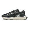 Puma Zapatillas Wild Rider Techno Negro Plata Unisex 381596-02