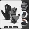 Cycling gloves men's summer new shock absorption outdoor sports bicycles special wear-resistant sunscreen women UV protection