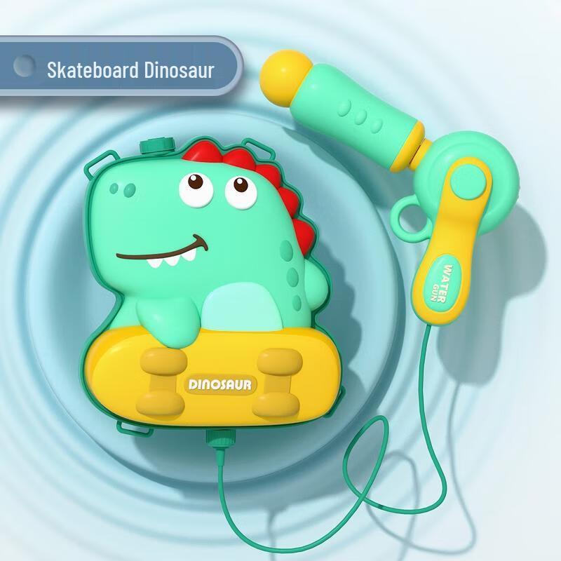HANDUNYOU Skateboard Dinosaur Backpack Water Gun
