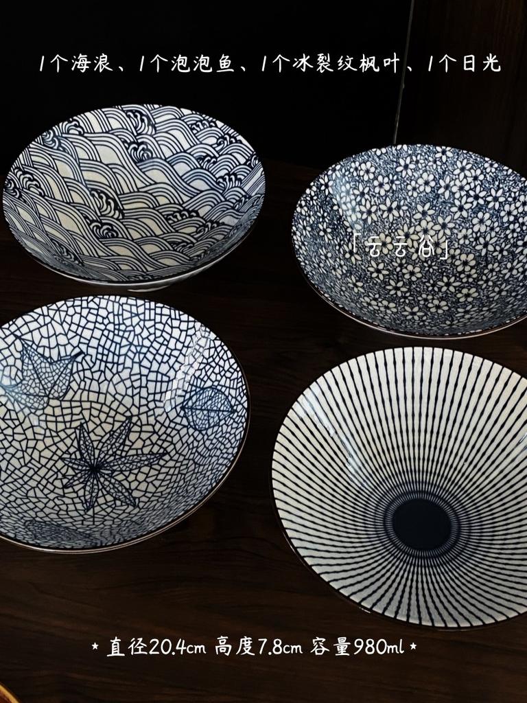 Large Size Hand-Painted Japanese Style Bowl Soup Bowl Ramen Bowl Conical Lid Bowl Family Use for Eating Noodles Rice Noodles