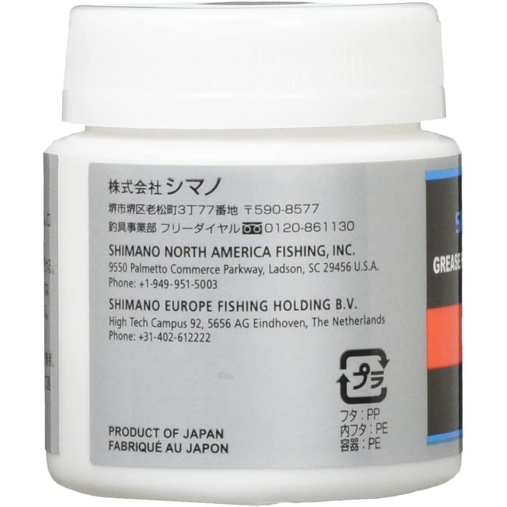 SHIMANO (SHIMANO) Echtes Servicefett DG-1 30G 03394DG1