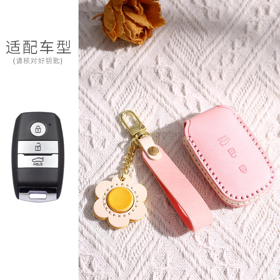

Kia K3 Key Set Smart Run K5 Kaiku Kx3 Proud Run K4 Car Special Kx5 Pure Handmade Leather Buckle Case Bag Women розовый